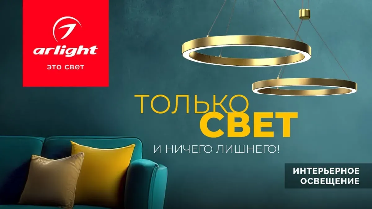 1280x720_kopiya_1_e56e4df8b8.webp