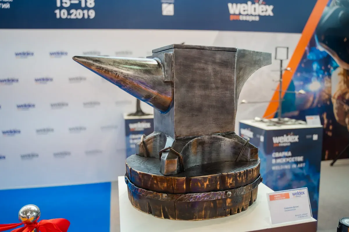 Weldex