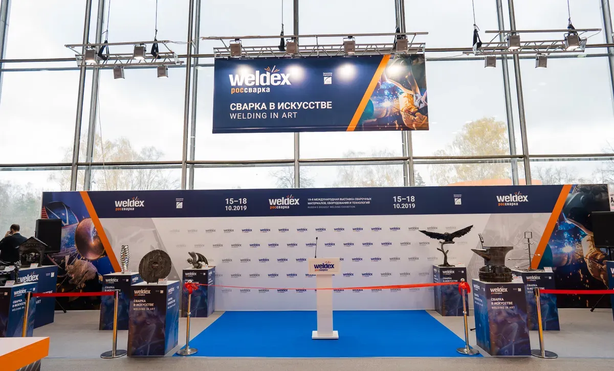 Weldex