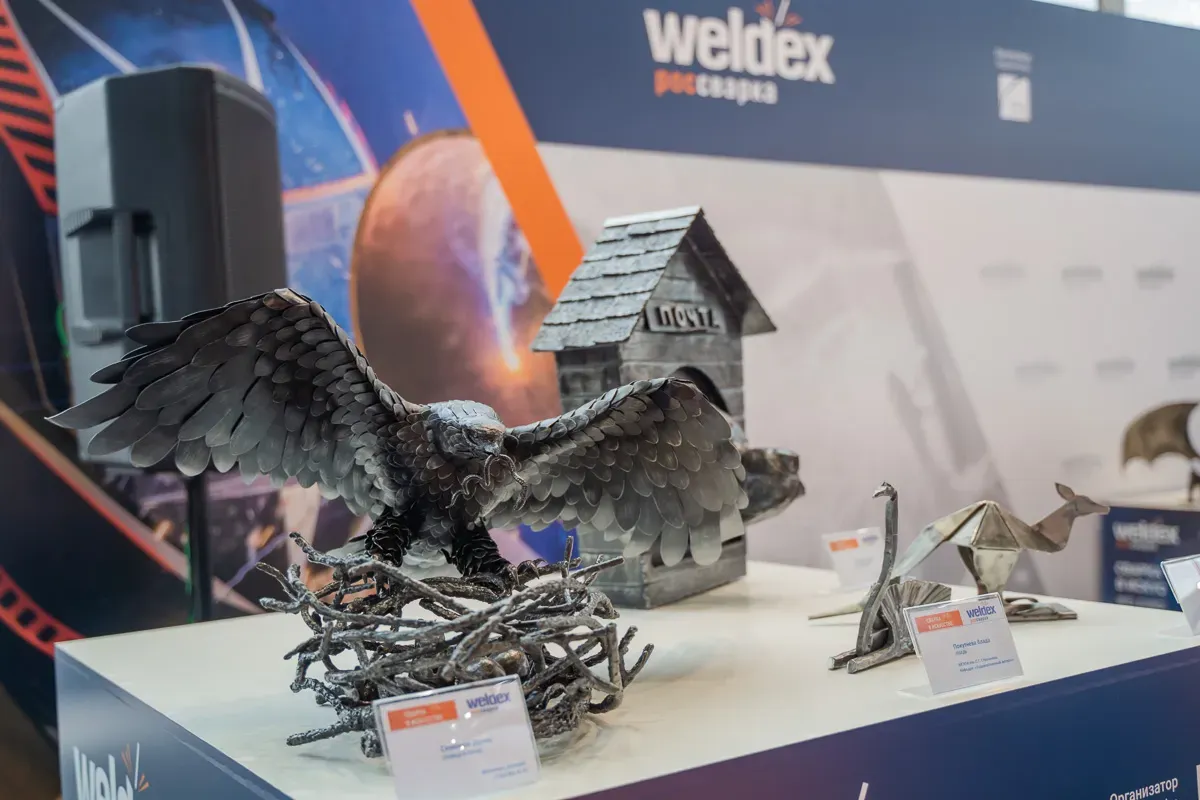 Weldex