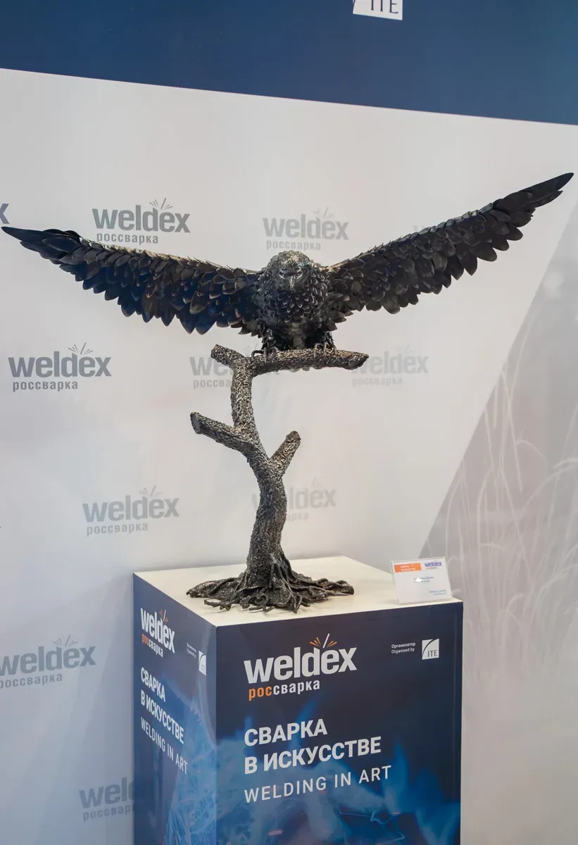 Weldex