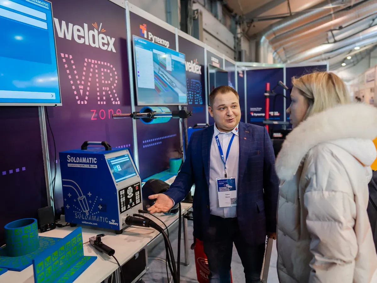 Weldex