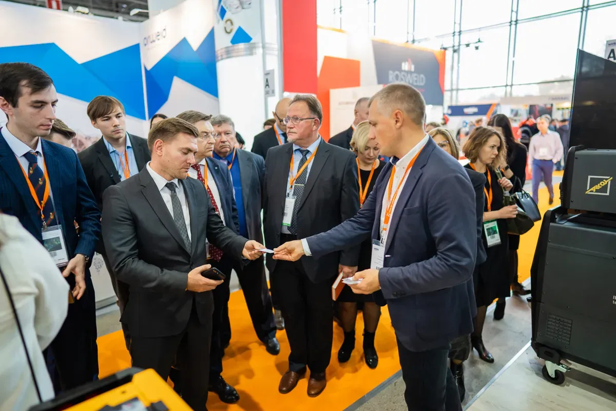Weldex