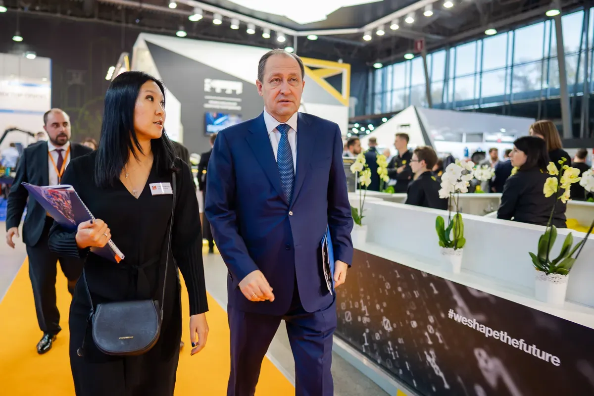 Weldex