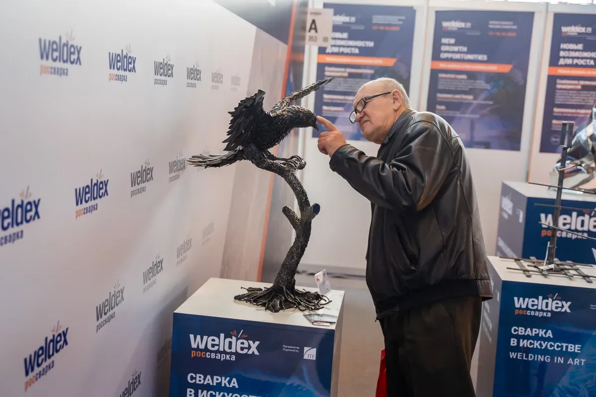 Weldex