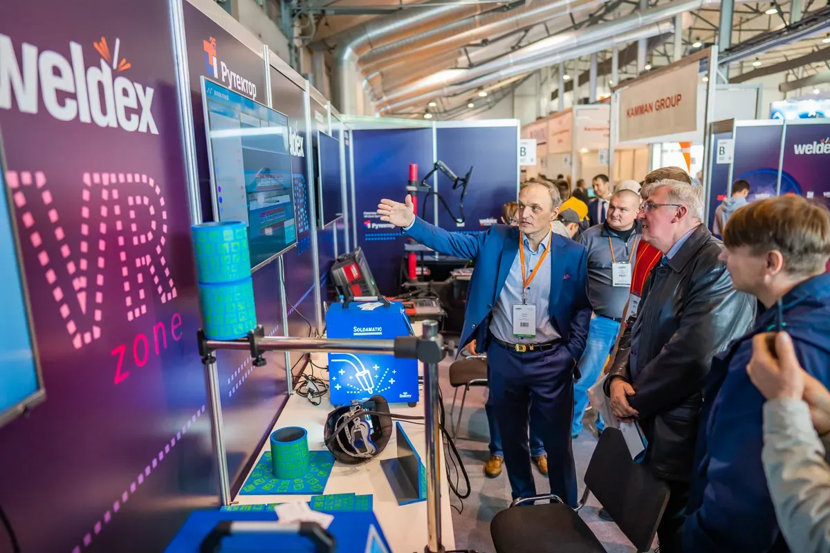 Weldex