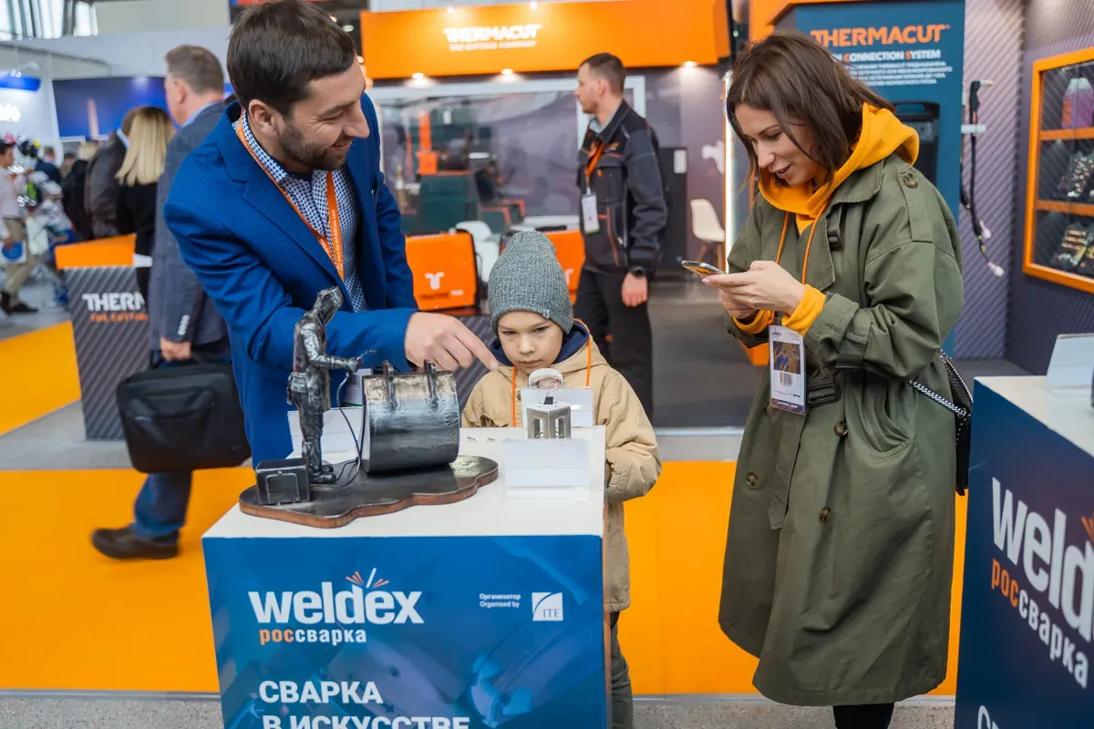 Weldex