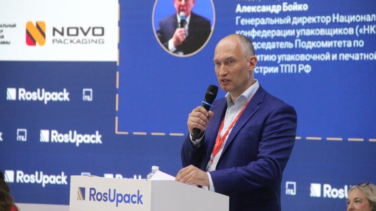 rosupack©25