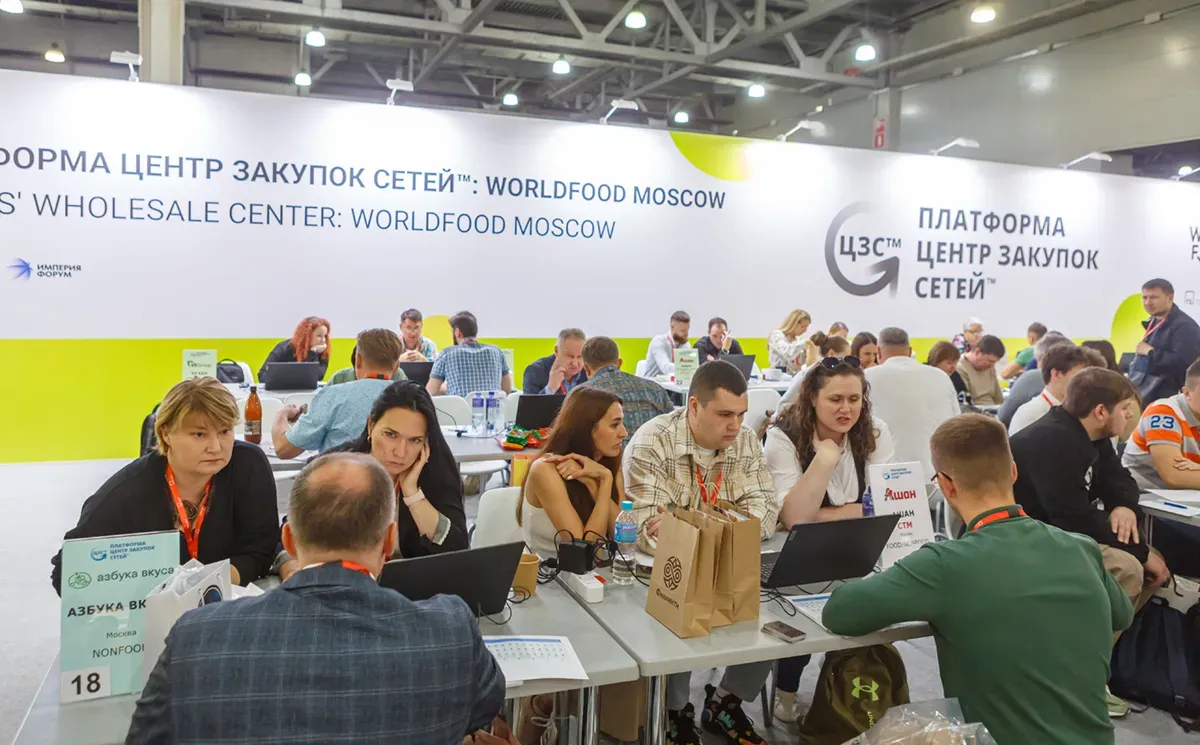 WorldFood Moscow 2024 Exhibition 28