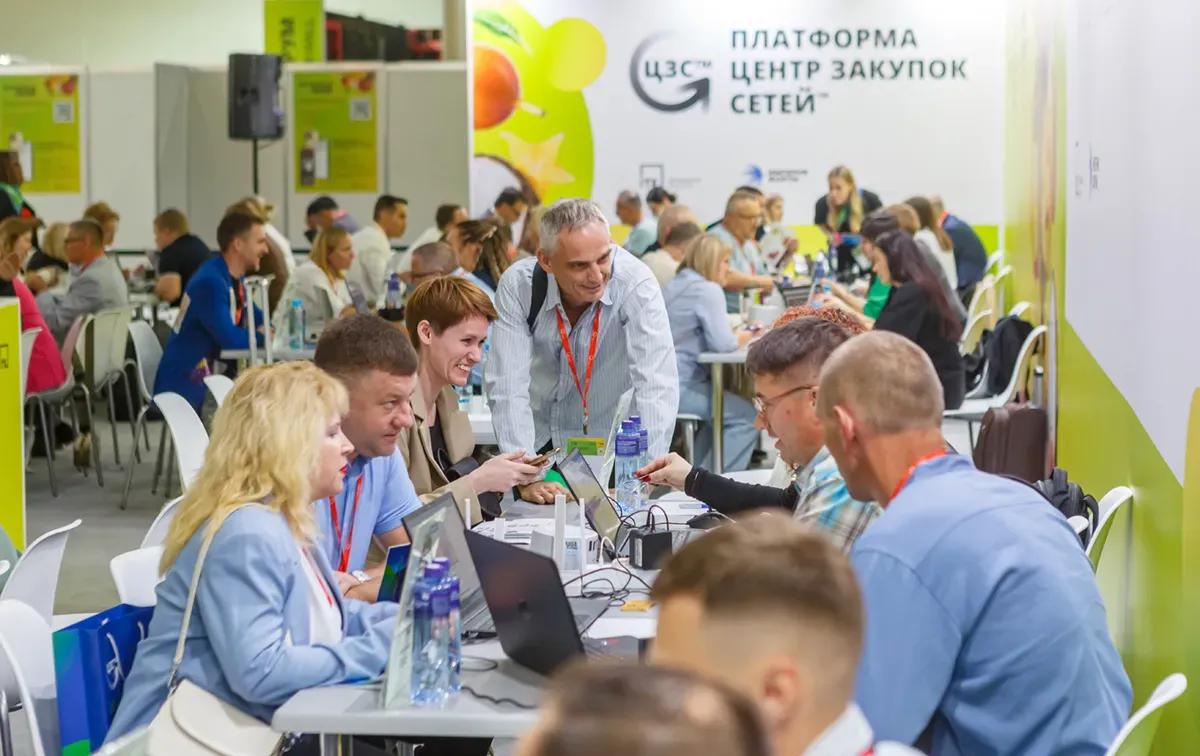 WorldFood Moscow 2024 Exhibition 14