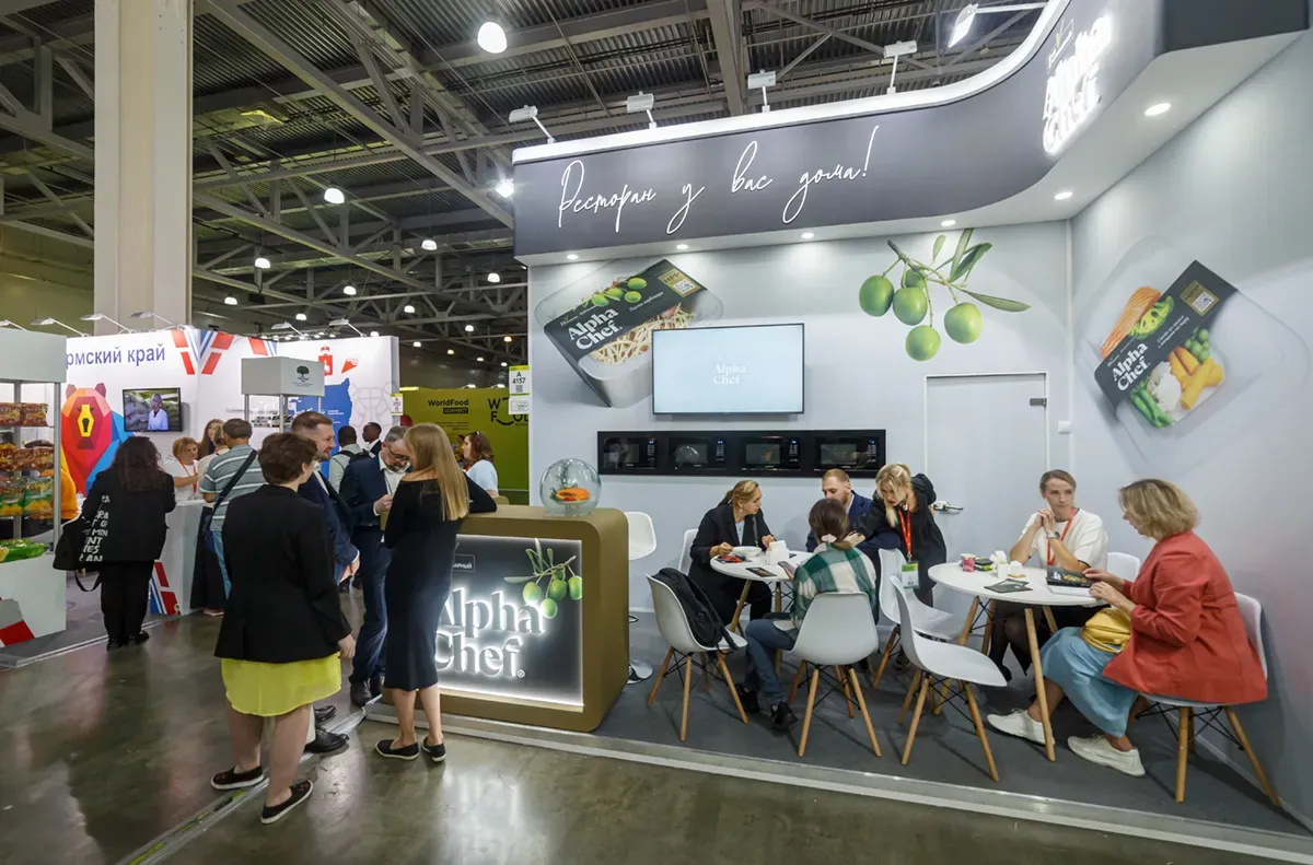 WorldFood Moscow 2024 Exhibition 51