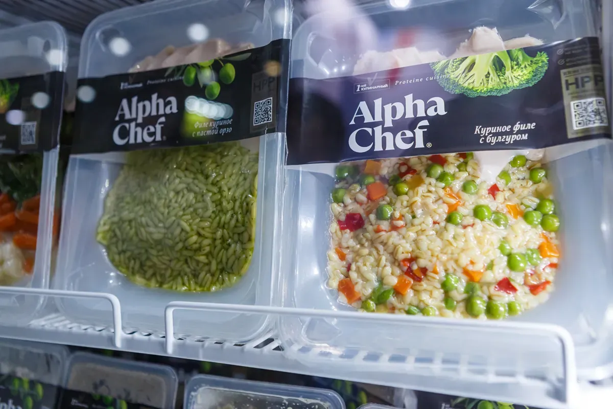 WorldFood Moscow 2024 Exhibition 15