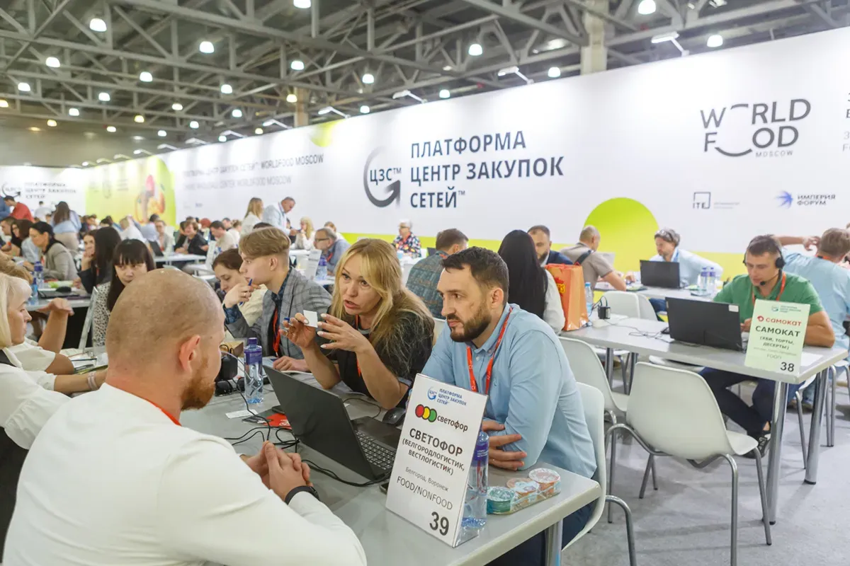 WorldFood Moscow 2024 Exhibition 22