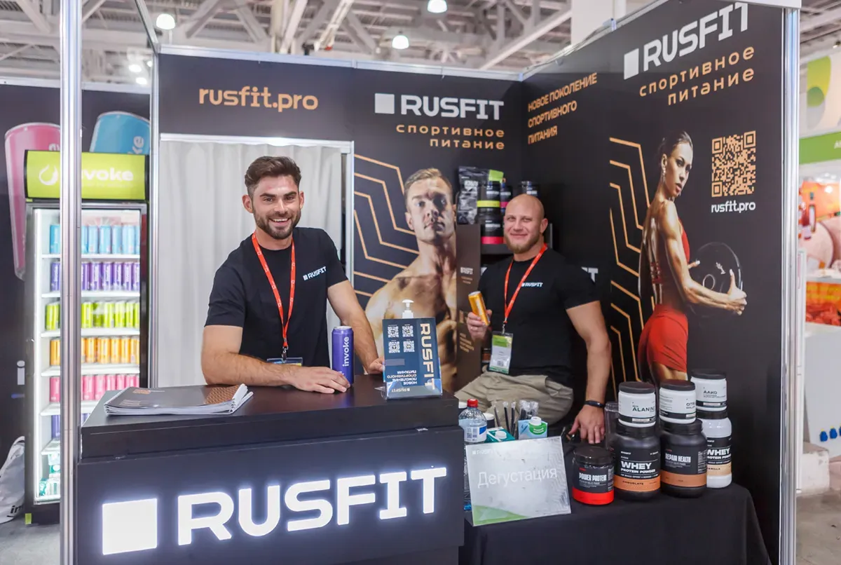 WorldFood Moscow 2024 Exhibition 19