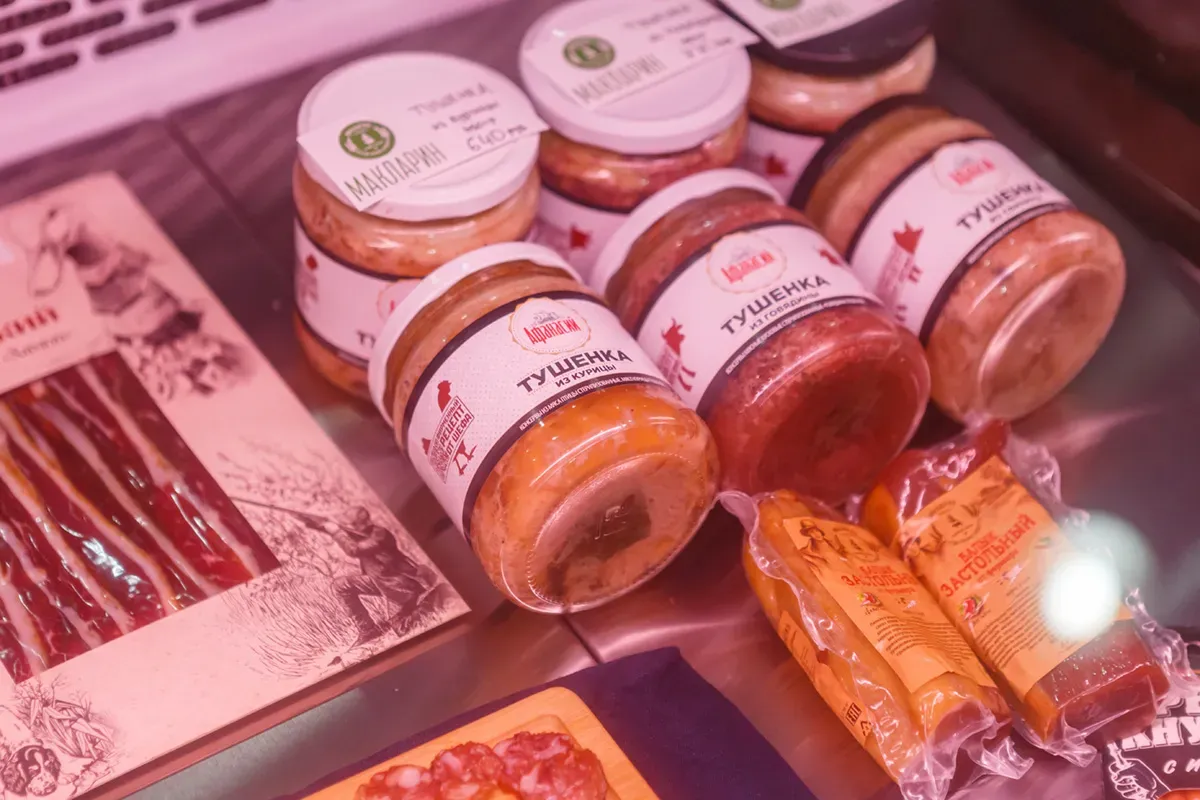 WorldFood Moscow 2024 Exhibition 23