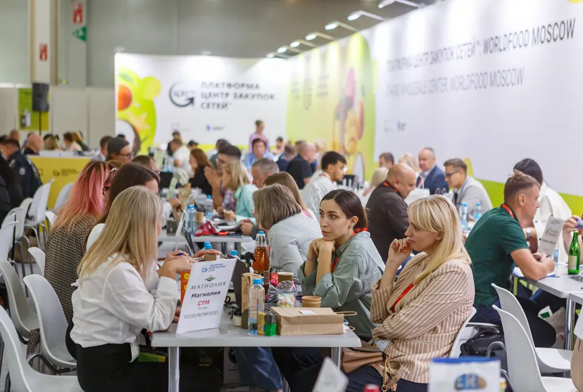 WorldFood Moscow 2024 Exhibition 27