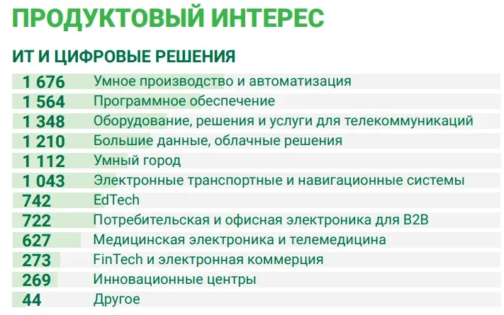 2.webp