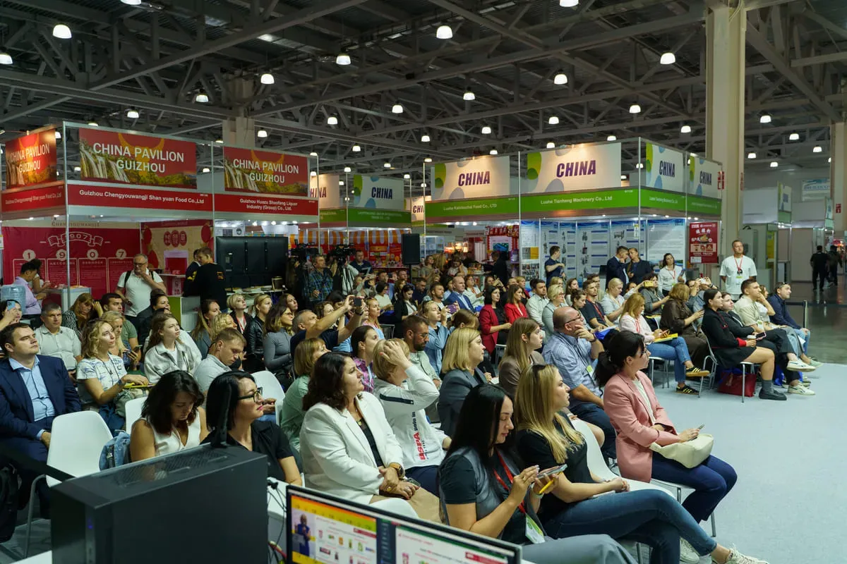Conference Program WorldFood Moscow 2024 31