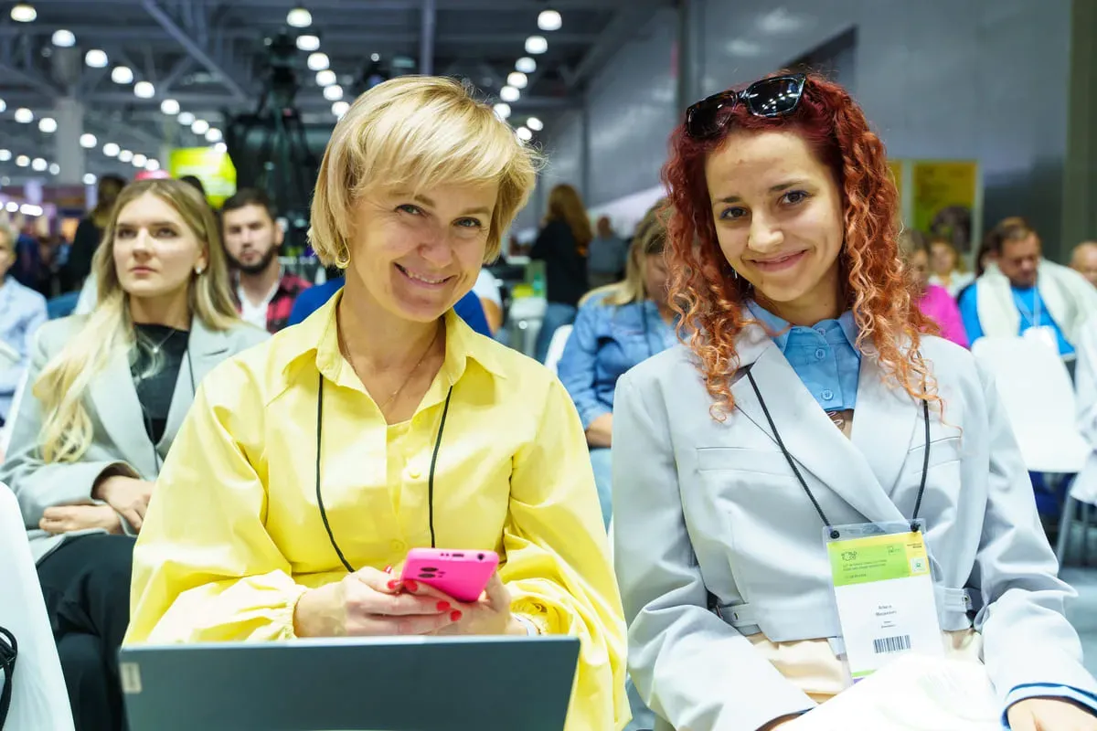 Conference Program WorldFood Moscow 2024 24