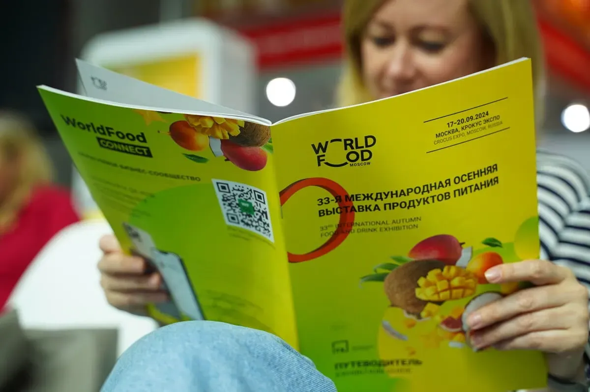 Conference Program WorldFood Moscow 2024 13
