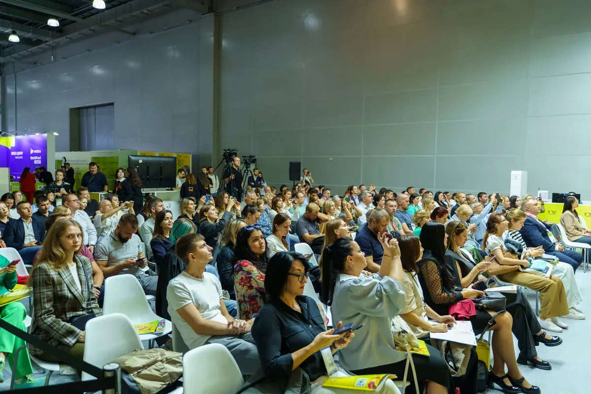 Conference Program WorldFood Moscow 2024 22