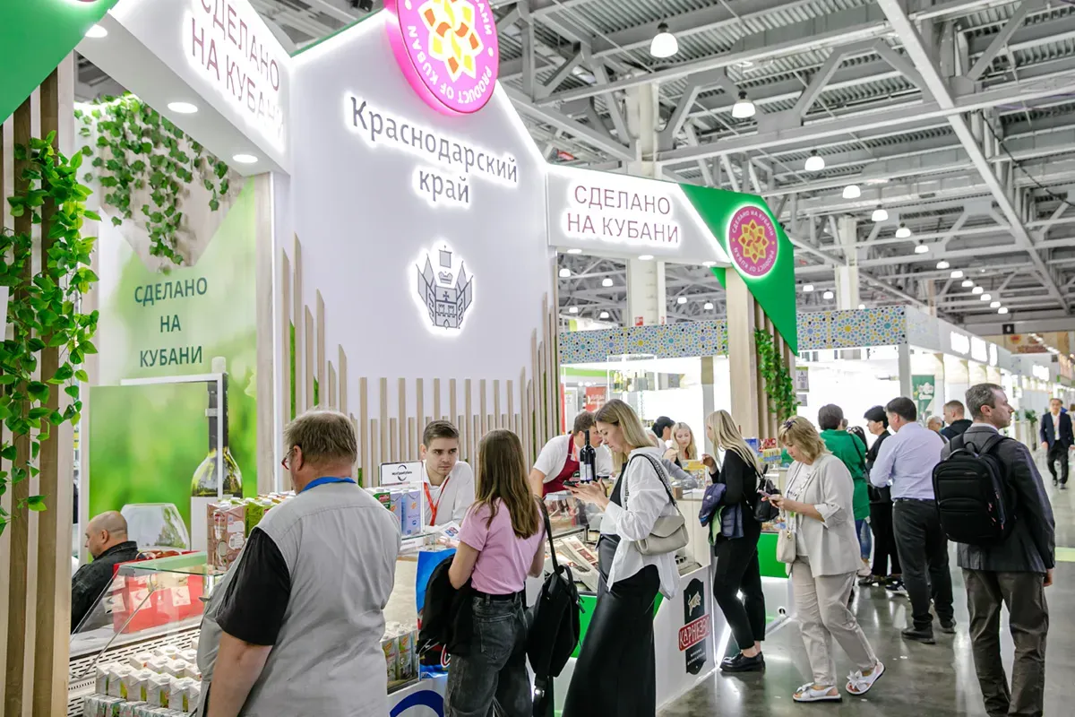 WorldFood Moscow 2024 Exhibition 57