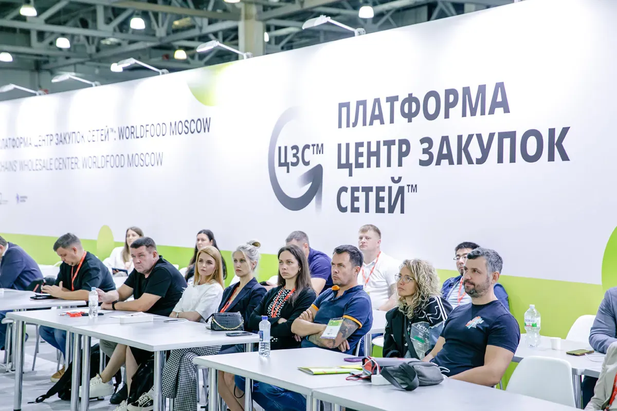 WorldFood Moscow 2024 Exhibition 41