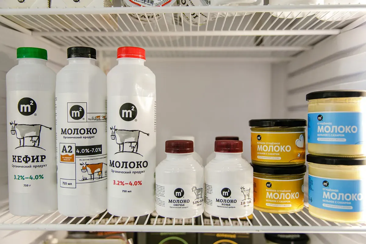 WorldFood Moscow 2024 Exhibition 25