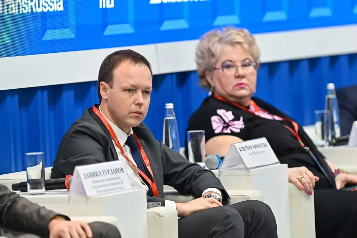 TransRussia©24
