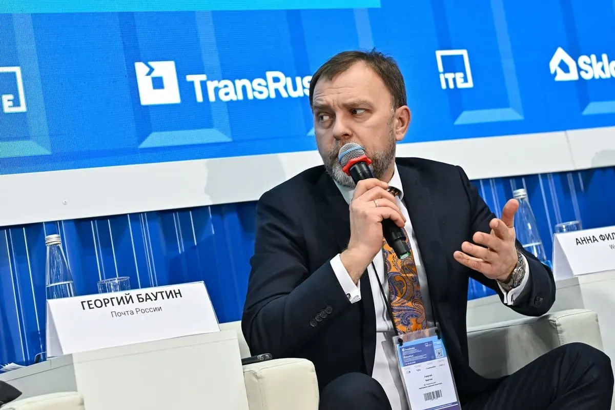 TransRussia©24