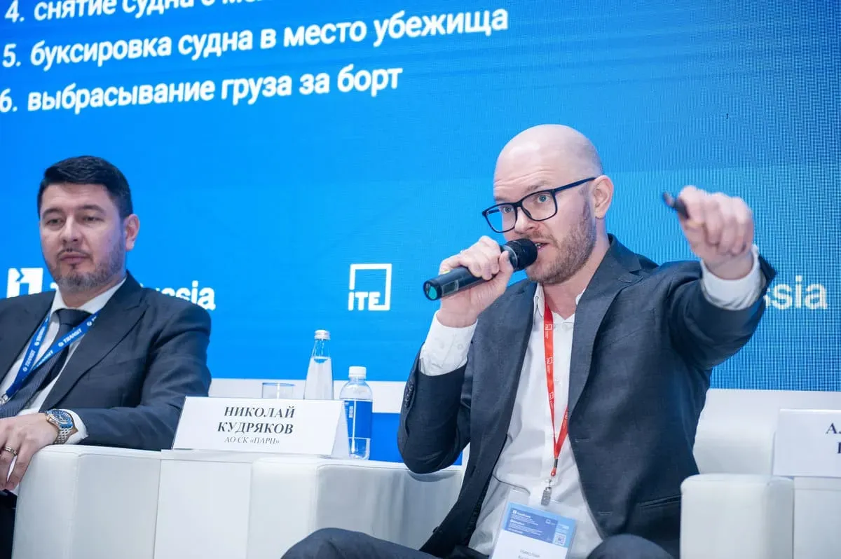 TransRussia©24
