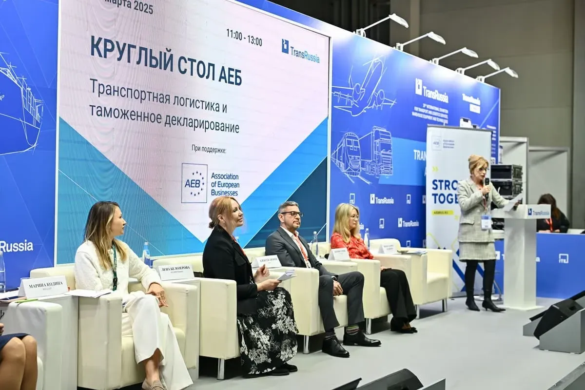 TransRussia©24