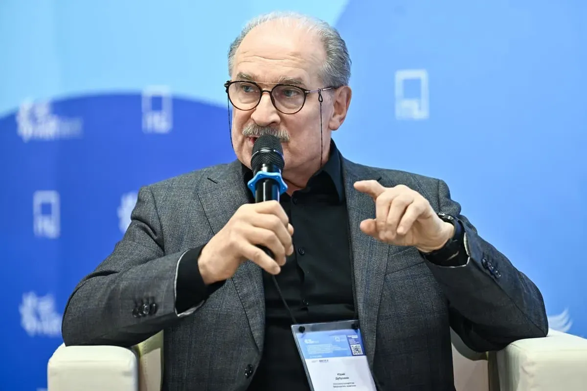 Airvent 2025. Conference Program 7