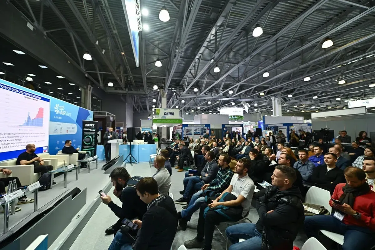 Airvent 2025. Conference Program 39