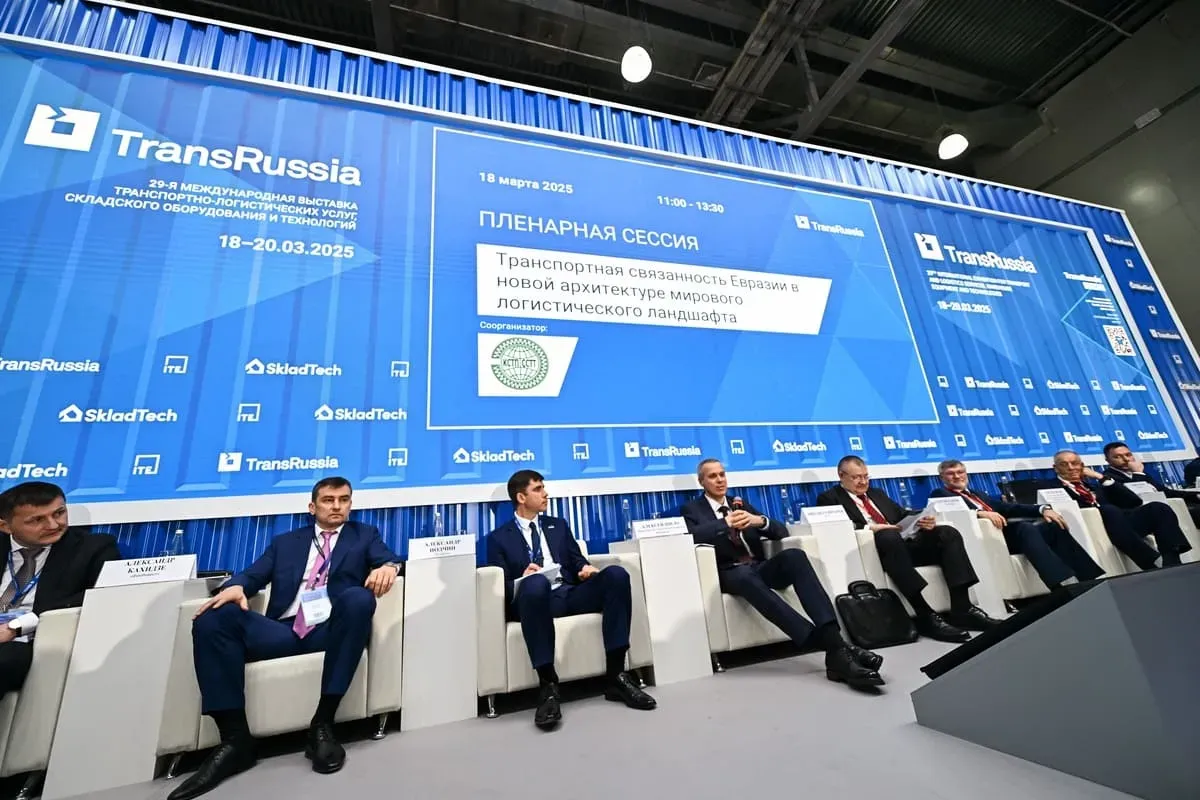 TransRussia©24