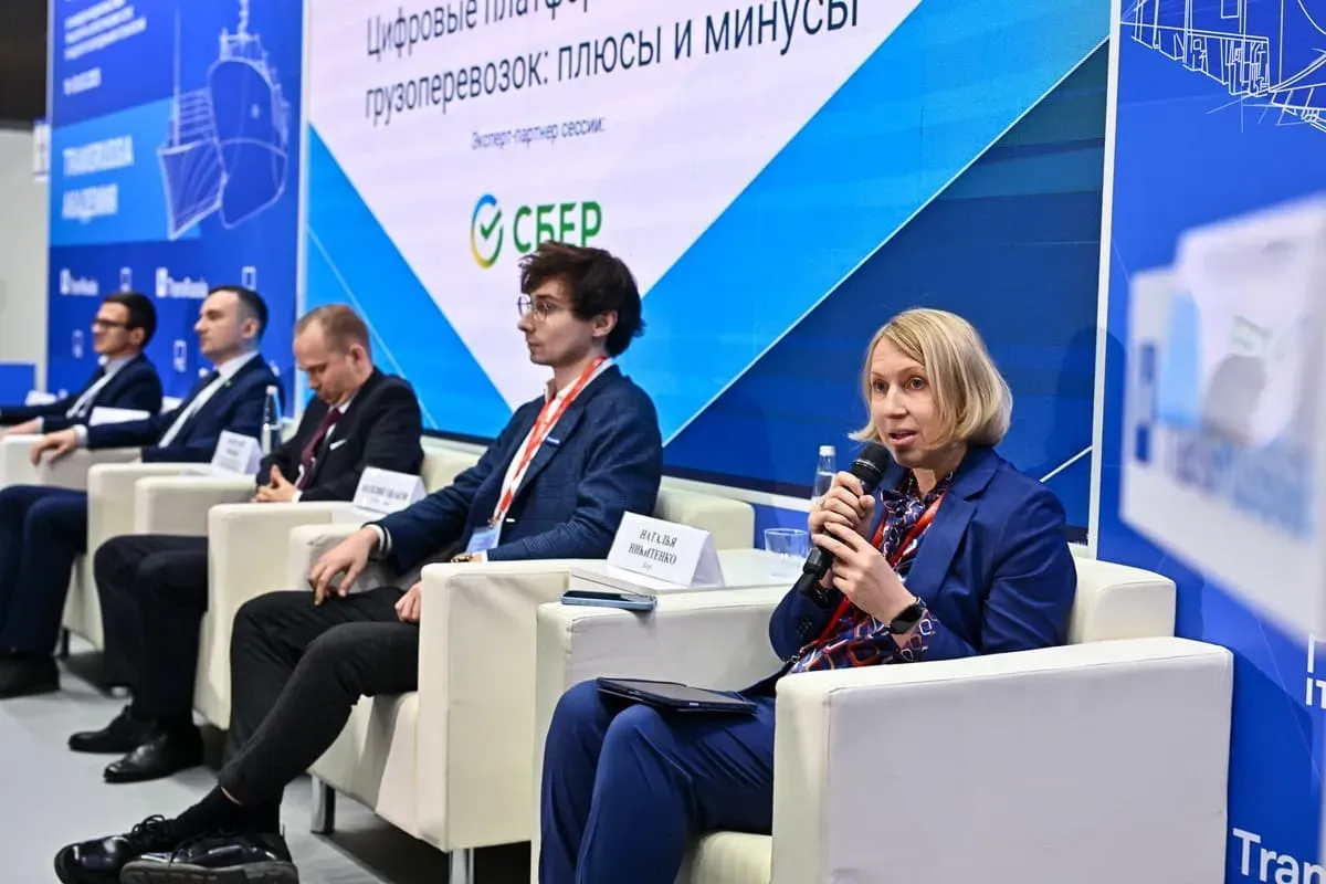 TransRussia©24