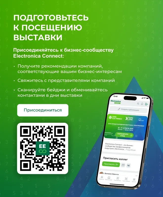 EE_Ticket.webp