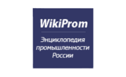 Weldex