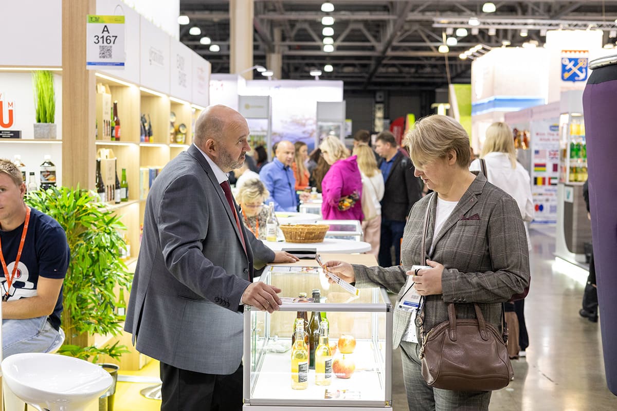 World Food Moscow Exhibition 2023 27