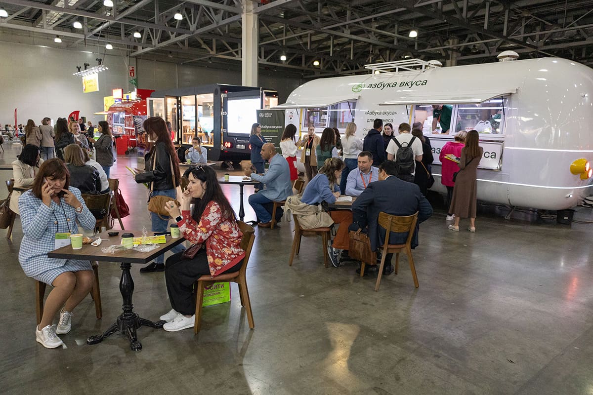 World Food Moscow Exhibition 2023 41