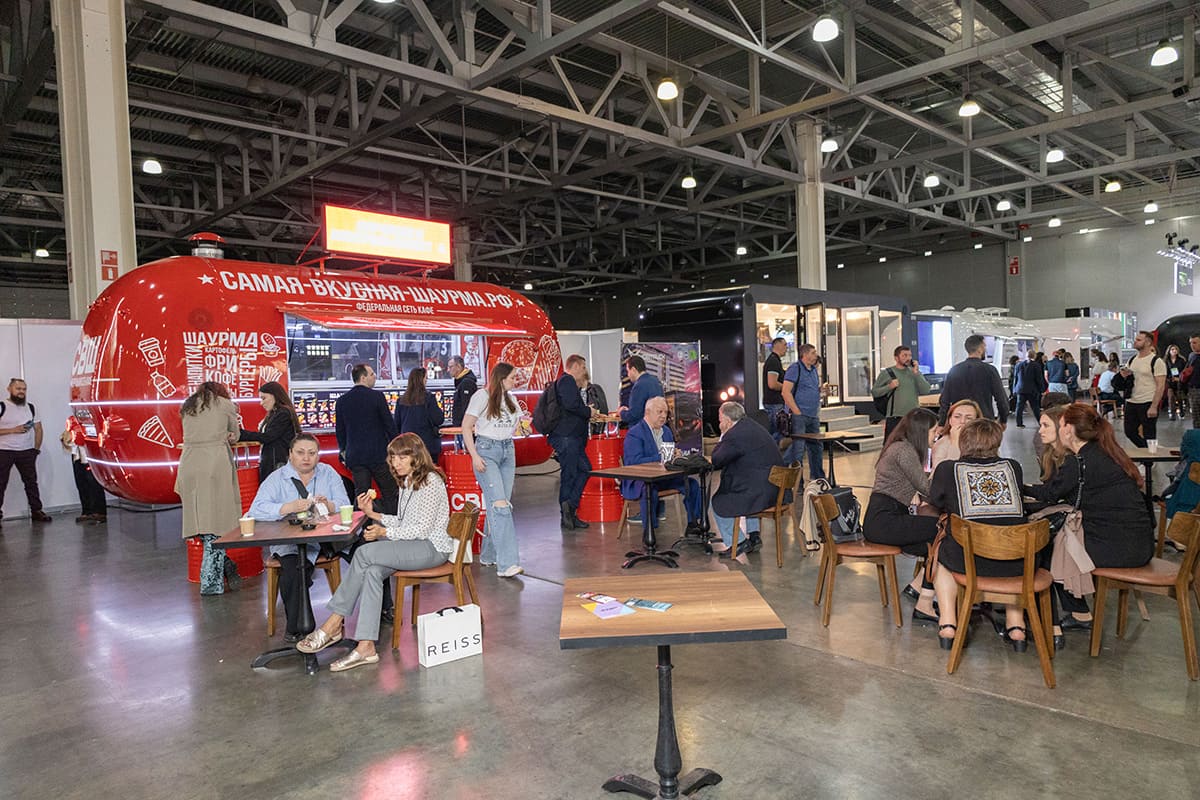 World Food Moscow Exhibition 2023 40