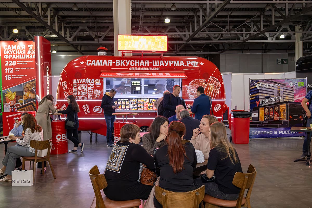 World Food Moscow Exhibition 2023 31