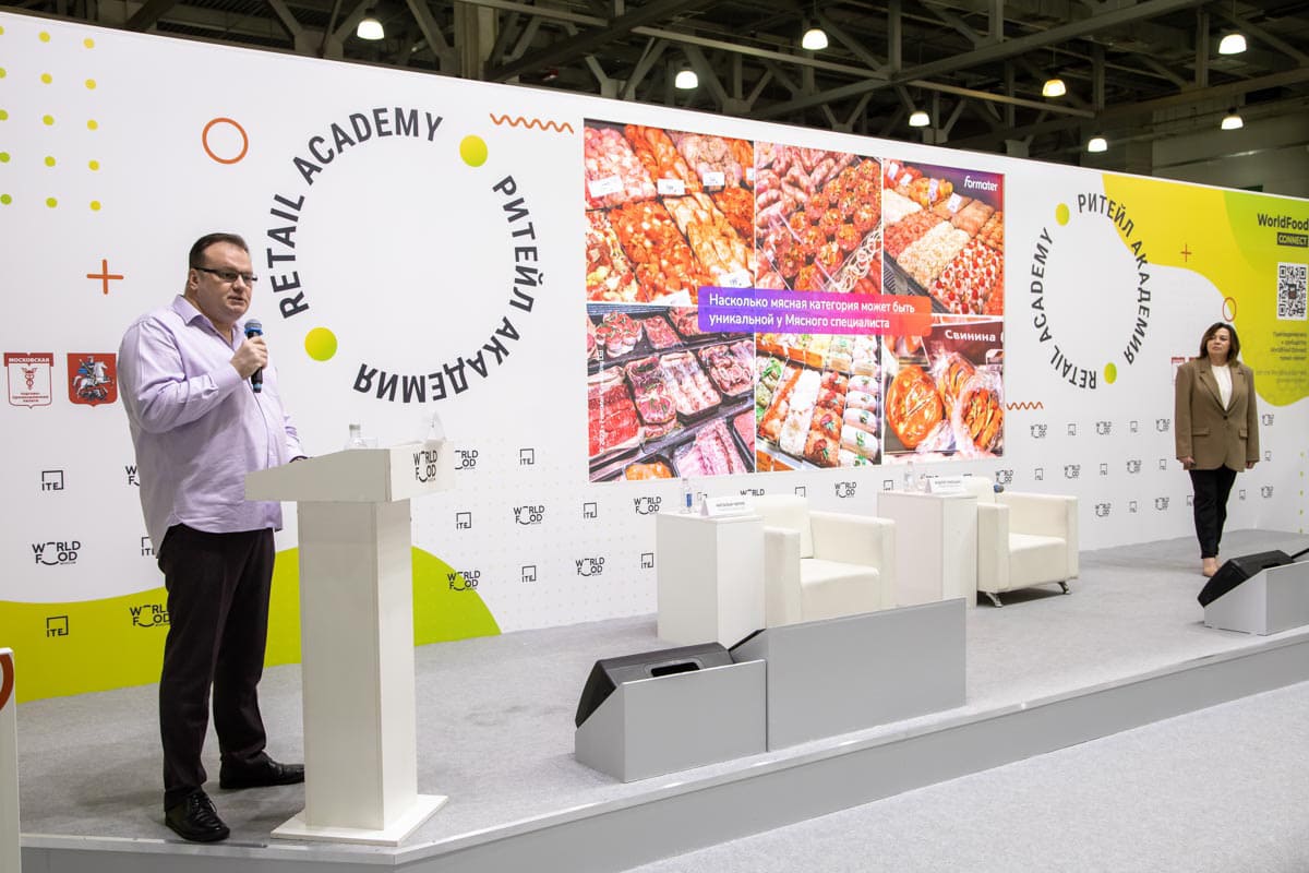 WorldFood Kitchen 2023 17