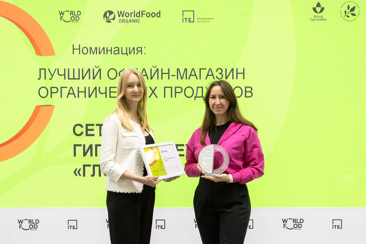 WorldFood Kitchen 2023 15