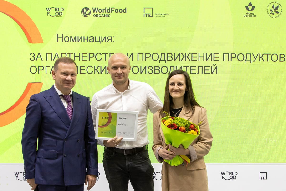 WorldFood Kitchen 2023 18