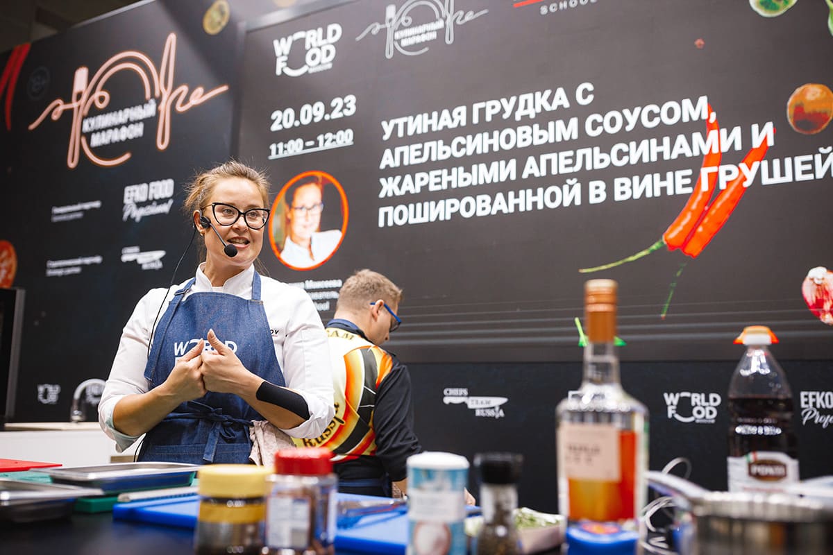 Cooking Marathon 2023 17