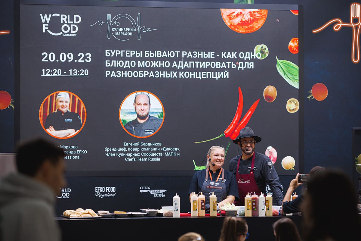 Cooking Marathon 2023 18