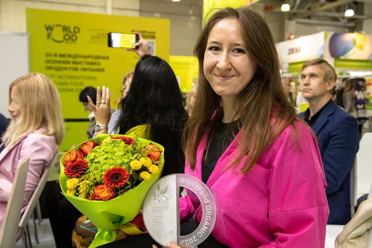 Organic Awards Ceremony 2023 18