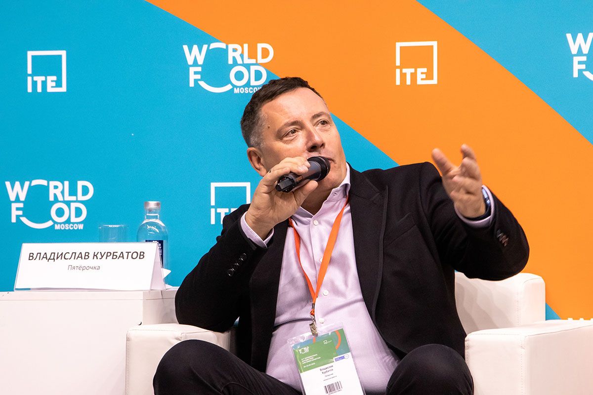 World Food Moscow Business Leaders Forum 2022  31