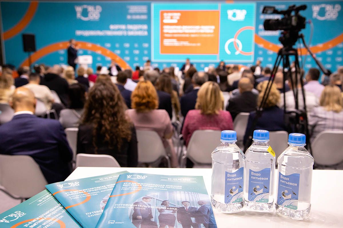 World Food Moscow Business Leaders Forum 2022  30